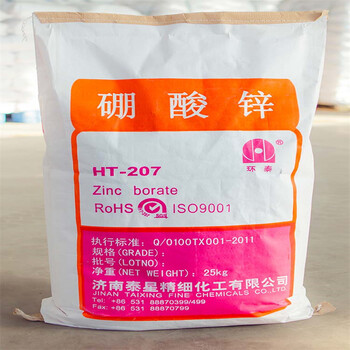 佛山回收石蠟收購過期報廢氯化石蠟