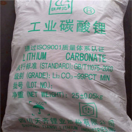 百色回收手工香皂