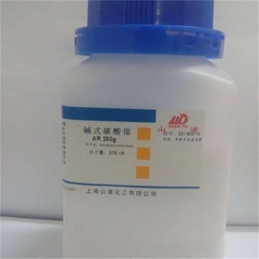 臨湘上門回收硬脂酸，硬脂酸甘油酯