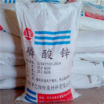 安徽长期回收PVC树脂，EBS润滑剂