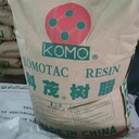 常州回收聚酯多元醇公司