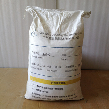 常州回收聚酯多元醇公司