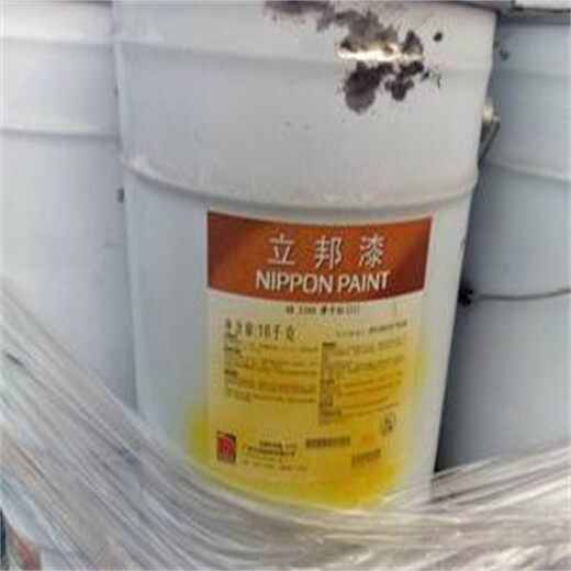 海陽大量回收膠印油墨，廢舊油墨