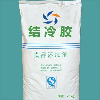 義烏長(cháng)期回收石蠟，丙烯酸樹(shù)脂