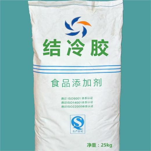 莆田回收液化MDI價(jià)格