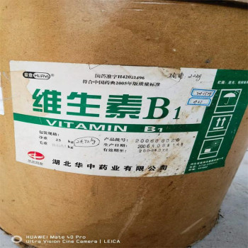 湛江长期回收萜烯树脂，丙烯酸树脂