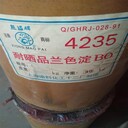 白城回收AKD蠟粉，回收過期熒光增白劑實體廠家