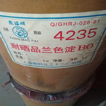 鹽池回收聚醚多元醇