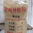 信陽上門回收PVC樹脂，酚醛樹脂