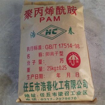 台州长期回收氧化锌，钙锌稳定剂