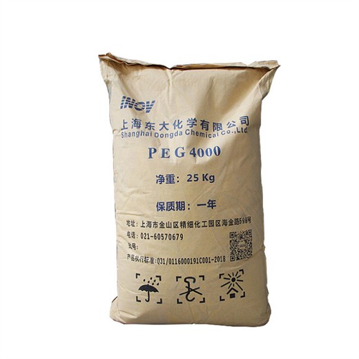 鹽城回收異氰酸酯收購庫存過期德士模度T50