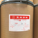 池州回收聚氨酯發(fā)泡劑，回收過期苯甲醇實體廠家