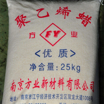 貴陽(yáng)回收十溴二苯醚，回收過(guò)期科茂樹(shù)脂實(shí)體廠家