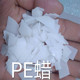 發(fā)發(fā)助手