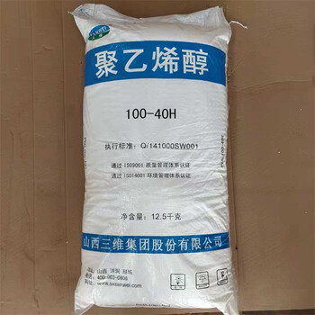 瓦房店回收熱塑性彈性體收購庫存過期過期防水卷材原料