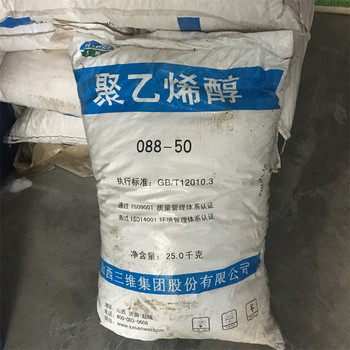 深圳回收液化MDI收購(gòu)過期報(bào)廢TDI