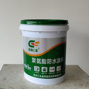 新榮回收聚羧酸減水劑