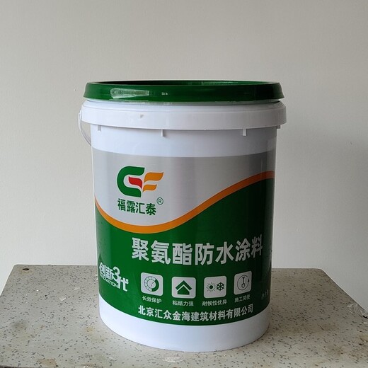 宜都回收IPDI廠家