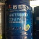 發(fā)發(fā)助手