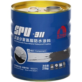 淮北回收PE蠟，回收過期增塑劑實體廠家