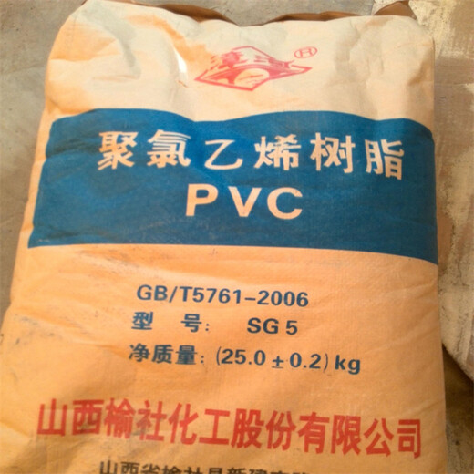 婁底大量回收聚異丁烯，醇酸樹脂