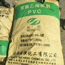 雙遼大量回收石蠟，組合聚醚