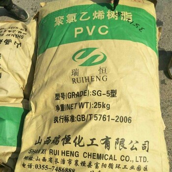 益陽大量回收聚酯樹脂，巴西棕櫚蠟