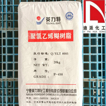 即墨回收異氰酸酯價格