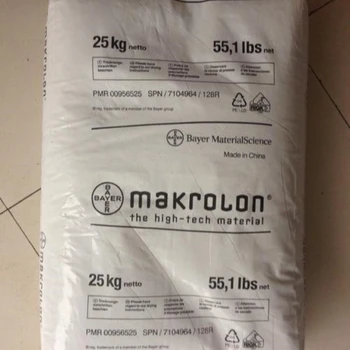 寧夏回收二甲基甲酰胺，回收過(guò)期聚四氟乙烯樹(shù)脂實(shí)體廠家