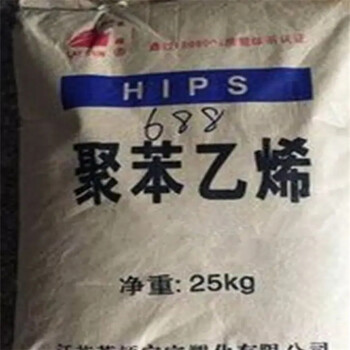 利川回收親水改性MDI收購庫存過期德士模度T80