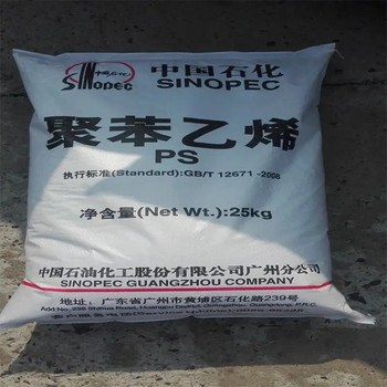 岢嵐回收聚醚多元醇