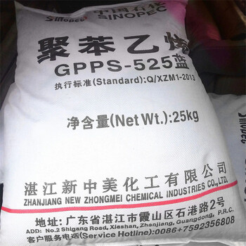 陸豐回收異氰酸酯廠家
