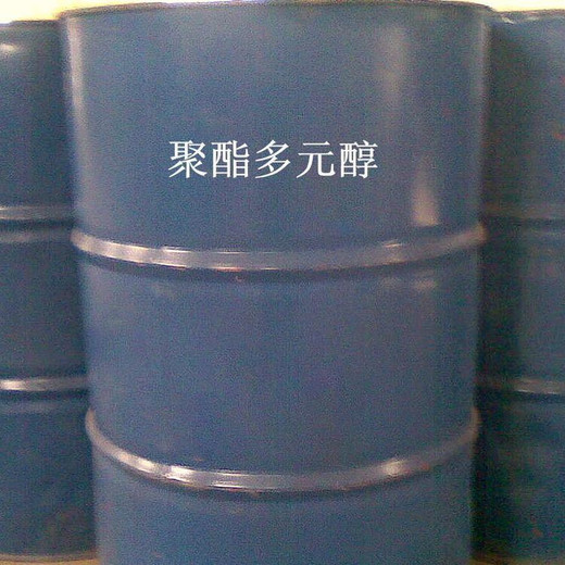 巴中大量回收硬脂酸，鈣鋅穩(wěn)定劑