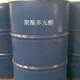 發(fā)發(fā)助手