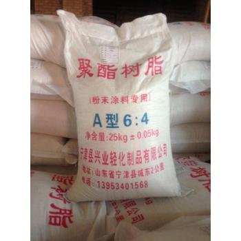 海門(mén)回收過(guò)期橡膠原料收購(gòu)庫(kù)存過(guò)期過(guò)期防水卷材原料