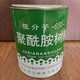 發(fā)發(fā)助手