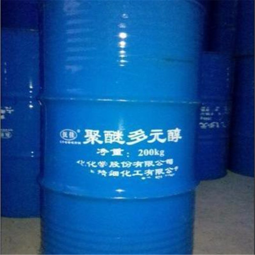 廣水回收SBS丁苯橡膠收購庫存過期過期瀝青防水材料