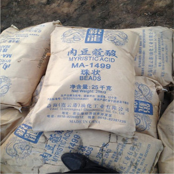 西昌大量回收氨基樹(shù)脂，穩(wěn)定劑