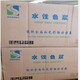 發(fā)發(fā)助手
