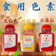 發(fā)發(fā)助手