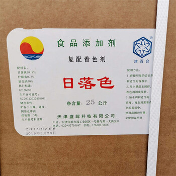 威?；厥崭呋貜椌勖讯嘣純r(jià)格
