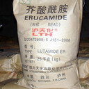 岳陽回收異氰酸酯組合料，回收過期熱塑性丁苯橡膠實體廠家