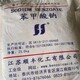 發(fā)發(fā)助手