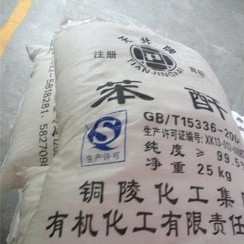 齊齊哈爾大量回收單雙硬脂酸甘油酯，硬脂酸鋅