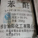 鄒城大量回收聚酯多元醇，硬脂酸甘油酯