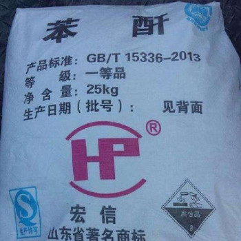 通州回收六亞甲基二異氰酸酯公司