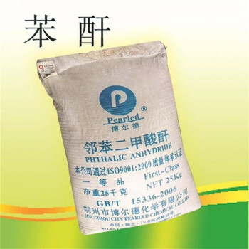 延吉回收肥皂
