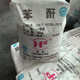 發(fā)發(fā)助手