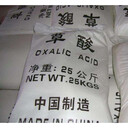 開原回收親水聚氨酯預(yù)聚物收購庫存過期M20S