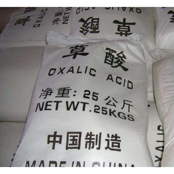 開原回收親水聚氨酯預(yù)聚物收購庫存過期M20S